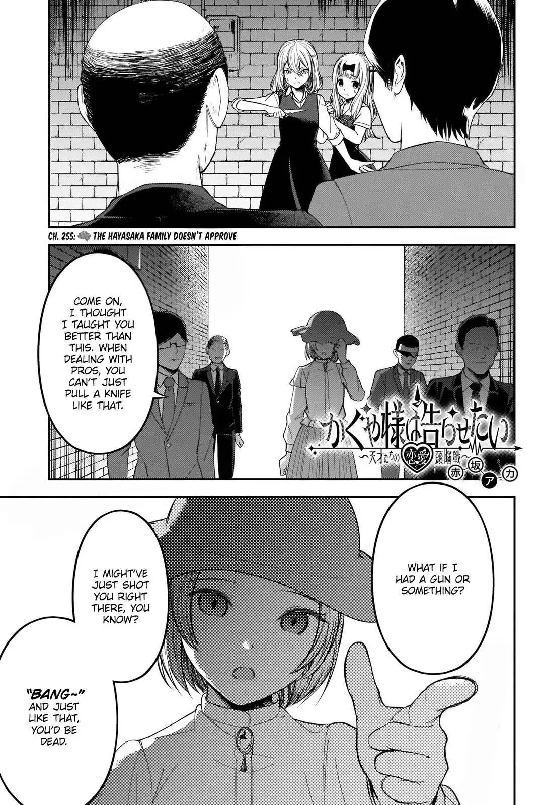 Kaguya-sama wa Kokurasetai - Tensai-tachi no Renai Zunousen Chapter 255 1